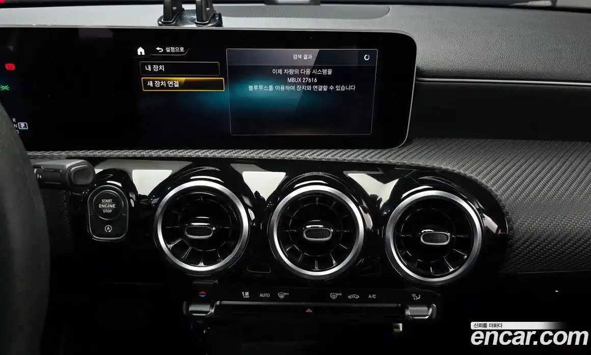 Mercedes-Benz A-Class 2020 2.0 Автомат в Москве № 1194761, фото 14