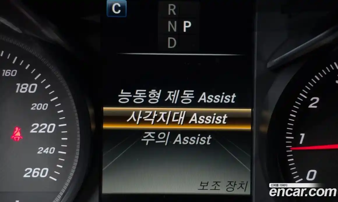 Mercedes-Benz GLC-Class 2019 2.0 Автомат в Москве № 1194811, фото 16