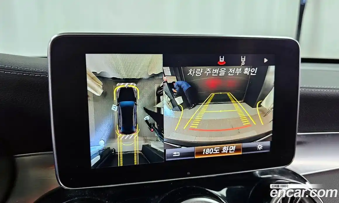 Mercedes-Benz GLC-Class 2019 2.0 Автомат в Москве № 1194837, фото 15