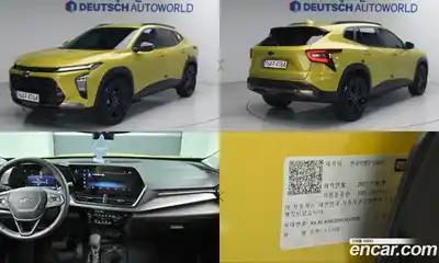 Chevrolet Trax, 2023