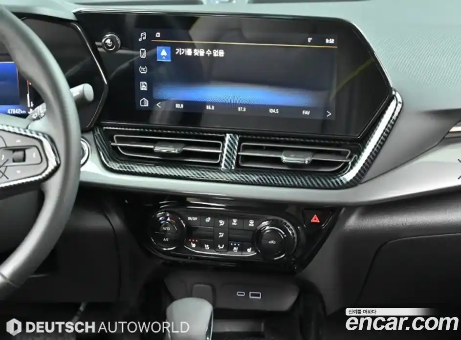 Chevrolet Trax 2023 1.2 Автомат в Москве № 1194960, фото 14