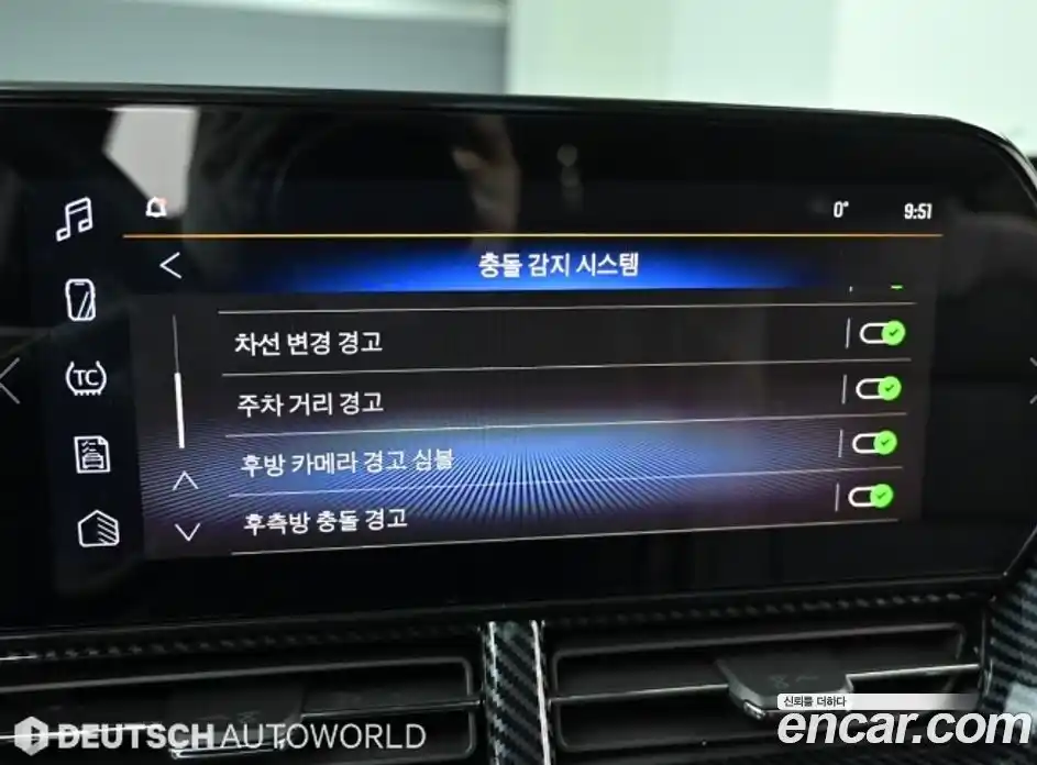 Chevrolet Trax 2023 1.2 Автомат в Москве № 1194960, фото 17