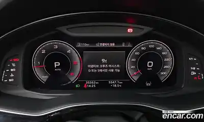 Audi Q7 2021 3.0 гидро в Москве № 1195018, миниатюра 8