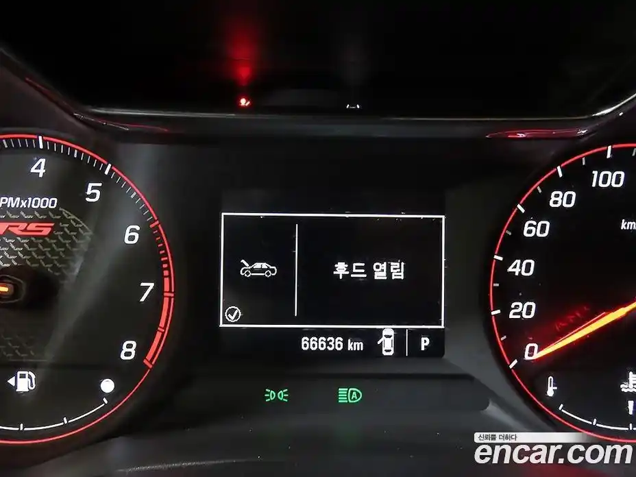 Chevrolet TrailBlazer 2020 1.3 Автомат в Москве № 1195118, фото 9