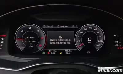 Audi A6 2020 2.0 гидро в Москве № 1195127, миниатюра 8