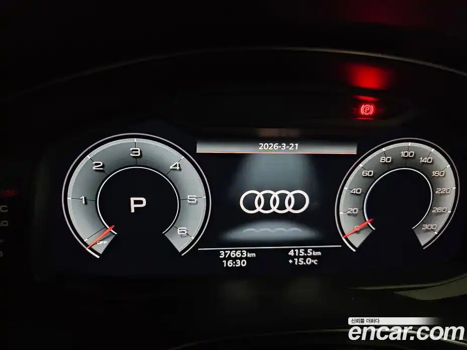 Audi A6 2022 2.0 гидро в Москве № 1195563, фото 3