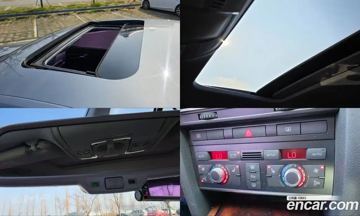 Audi A6 2008 3.1 гидро в Москве № 1195608, фото 19