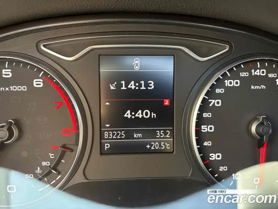 Audi A3 2015 2.0 гидро в Москве № 1195612, фото 14
