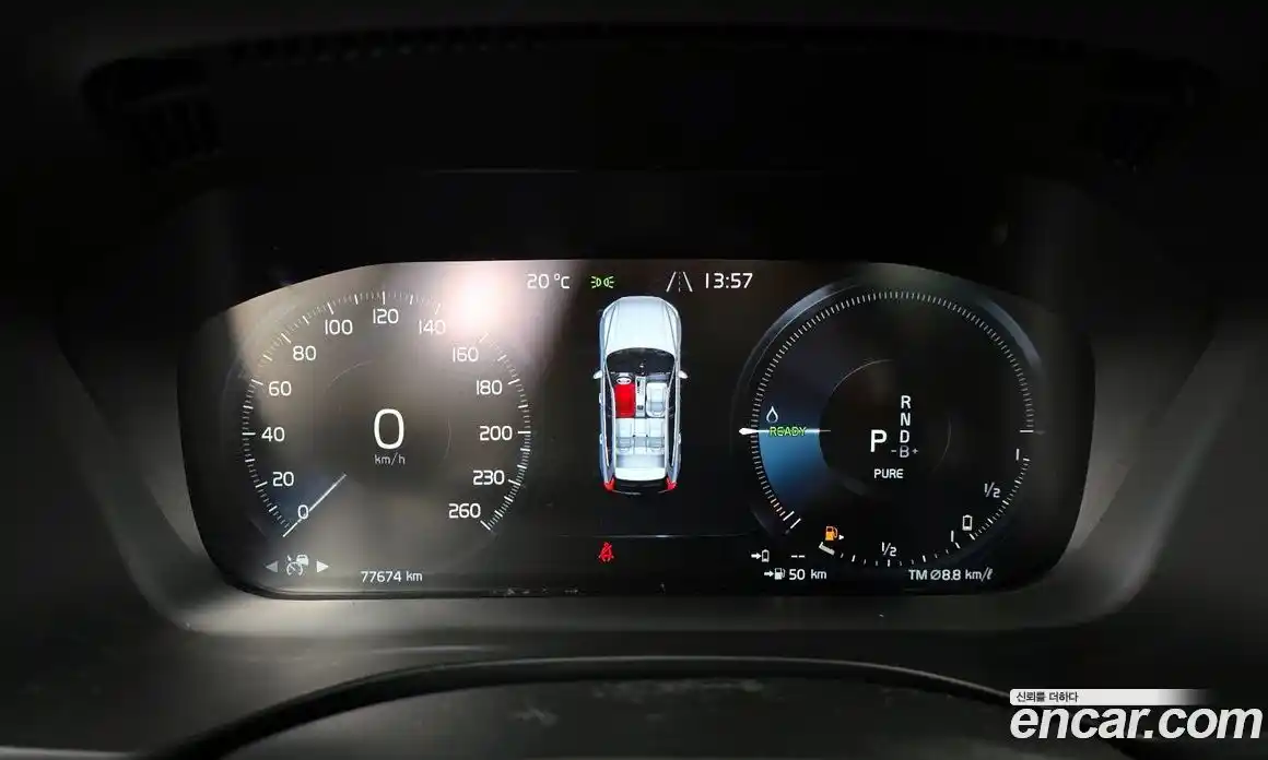 Volvo XC60 2020 2.0 гидро в Москве № 1195844, фото 8