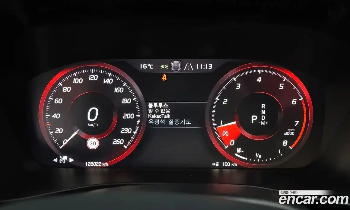 Volvo XC40 2019 2.0 гидро в Москве № 1195908, фото 8