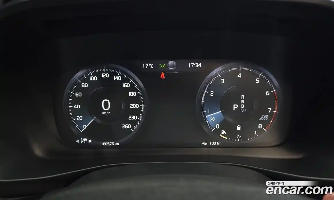 Volvo XC40 2021 2.0 гидро в Москве № 1195950, фото 8