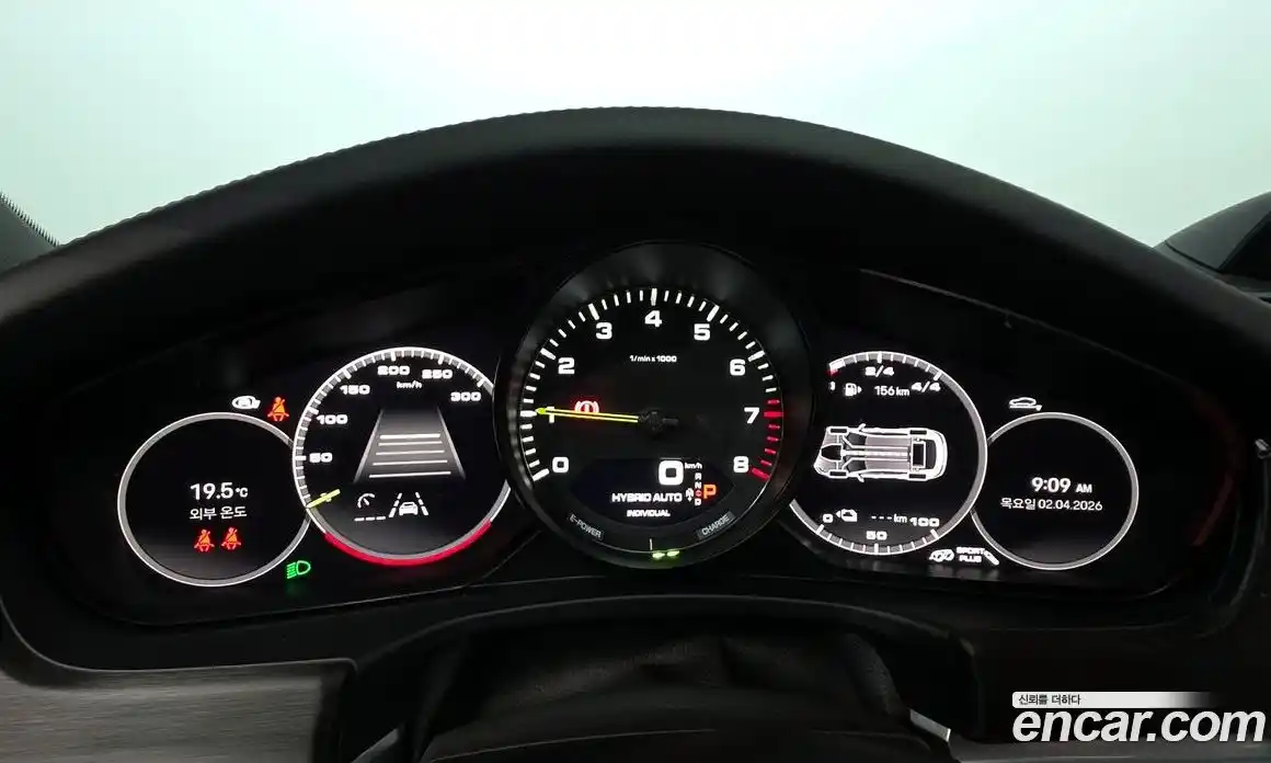 Porsche Panamera 2023 2.9 гидро в Москве № 1196125, фото 8