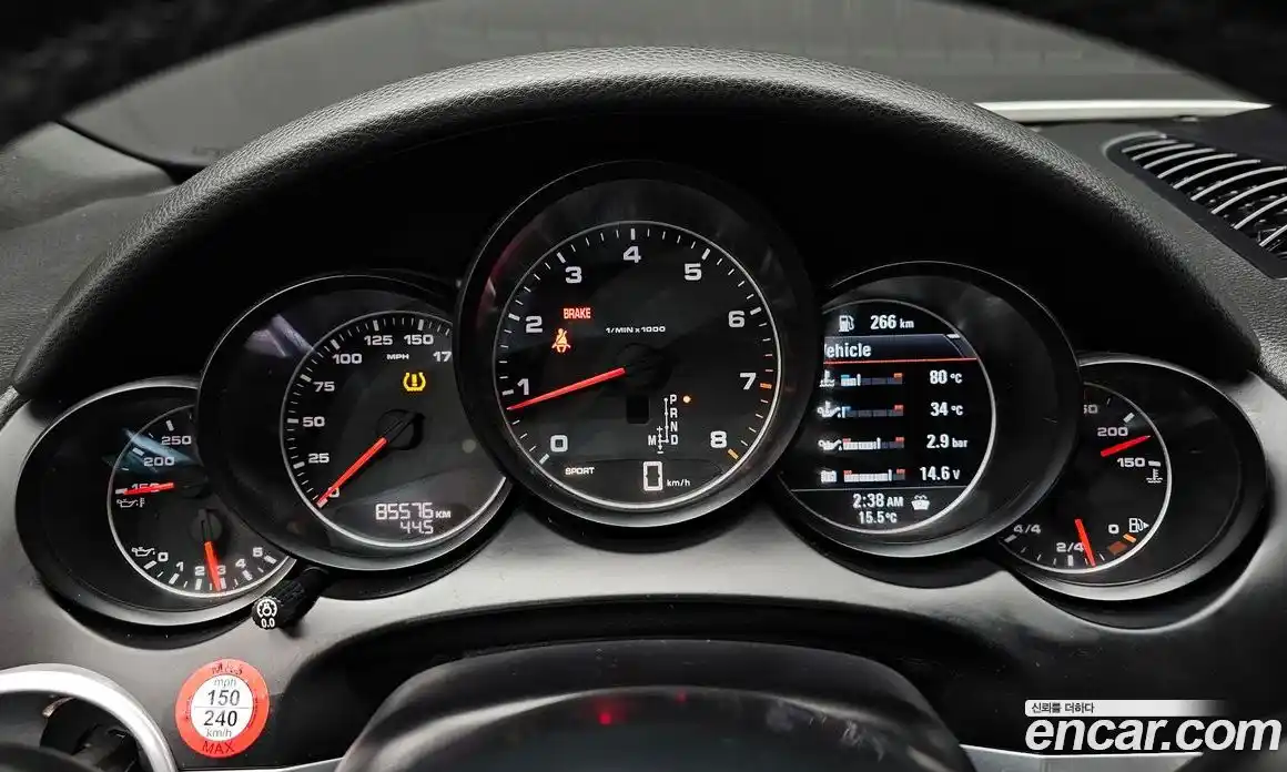 Porsche Cayenne 2017 3.6 гидро в Москве № 1196240, фото 8