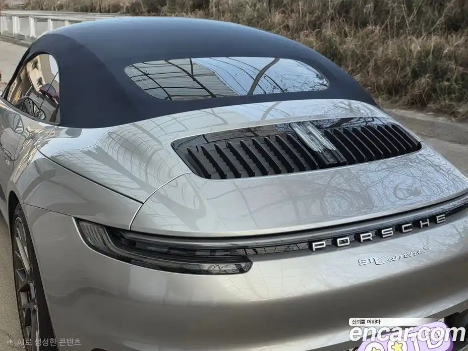 Porsche 911 2024 3.0 гидро в Москве № 1196364, фото 4