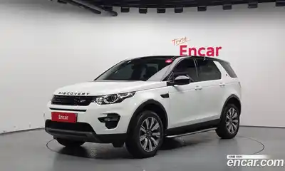 Land Rover Discovery Sport, 2018