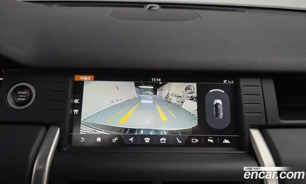 Land Rover Discovery Sport 2018 2.0 гидро в Москве № 1196549, фото 14