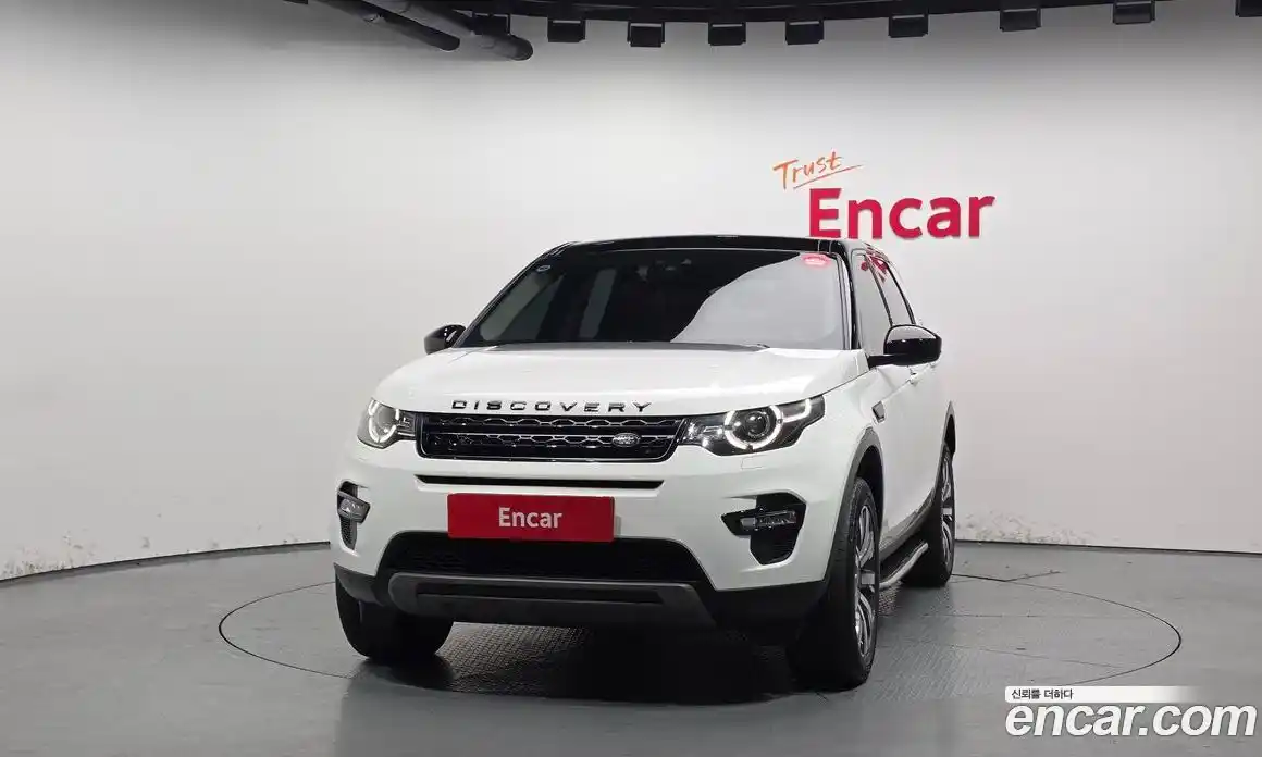 Land Rover Discovery Sport 2018 2.0 гидро в Москве № 1196549, фото 3