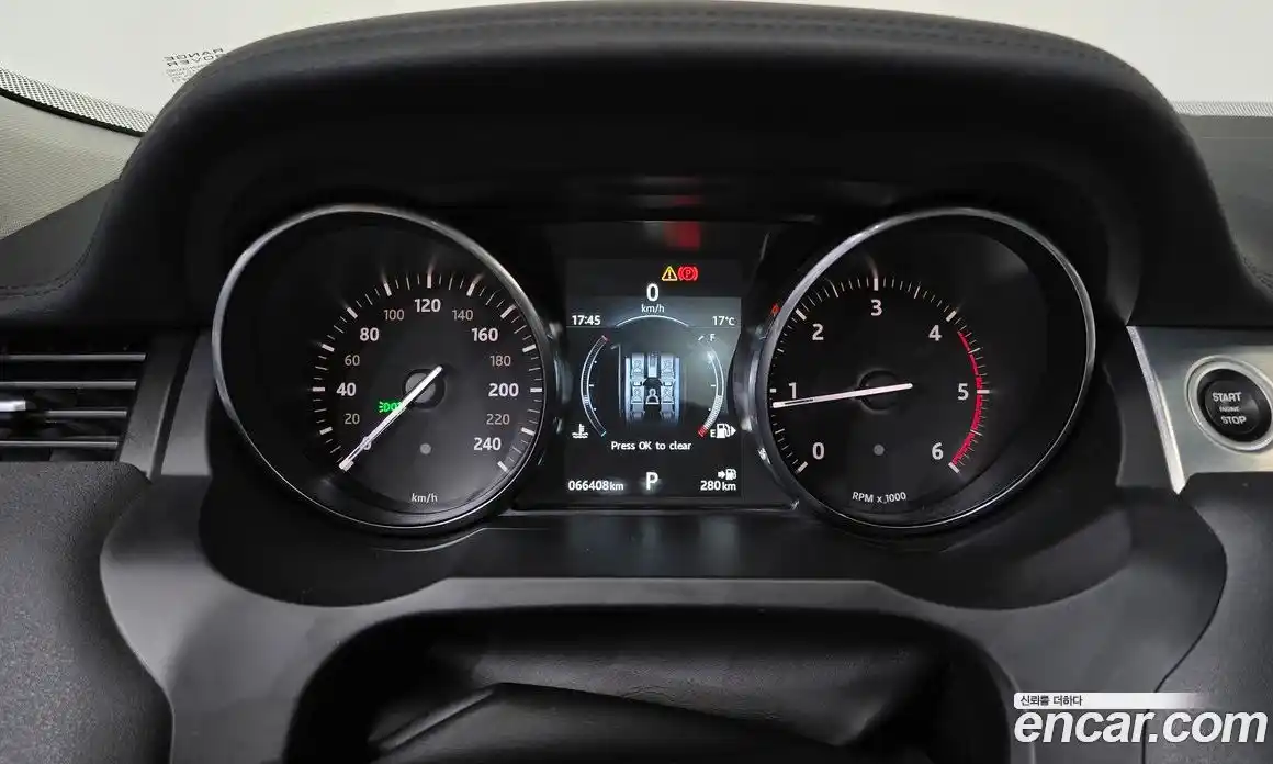 Land Rover Range-Rover Evoque 2017 2.0 гидро в Москве № 1196579, фото 7