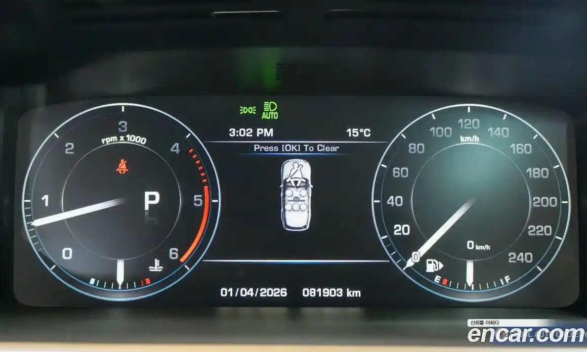 Land Rover Range-Rover 2016 4.4 гидро в Москве № 1196606, фото 8