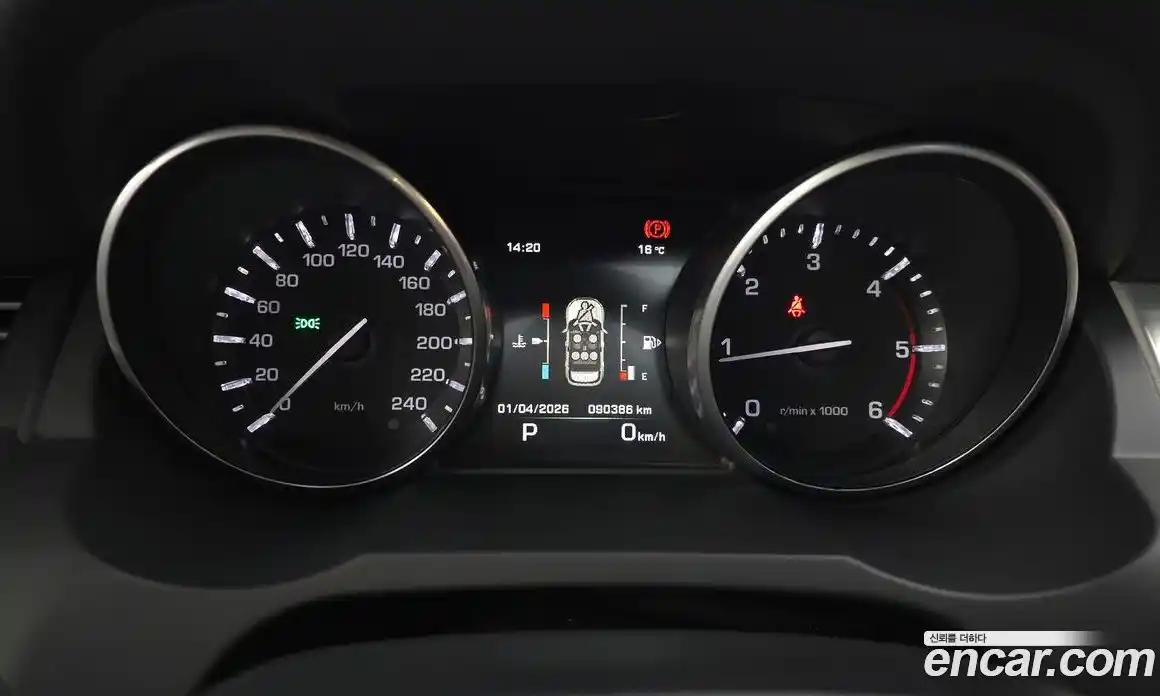 Land Rover Range-Rover Evoque 2014 2.2 гидро в Москве № 1196626, фото 7