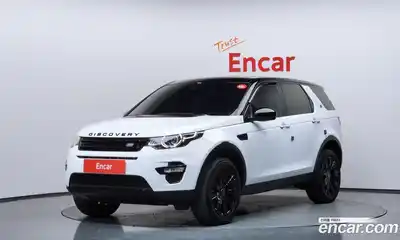 Land Rover Discovery Sport, 2019
