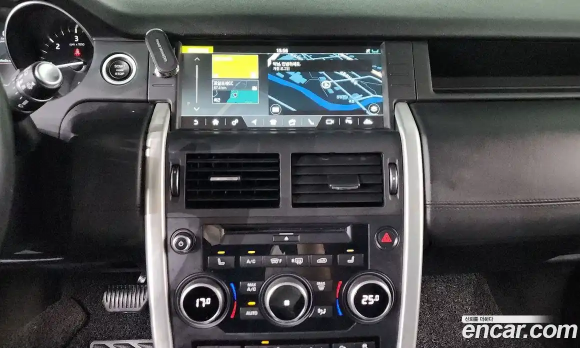Land Rover Discovery Sport 2019 2.0 гидро в Москве № 1196685, фото 14
