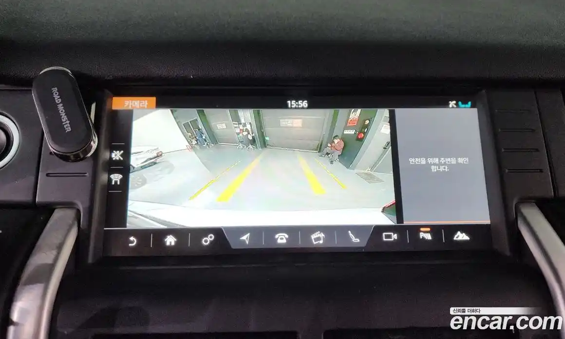 Land Rover Discovery Sport 2019 2.0 гидро в Москве № 1196685, фото 15