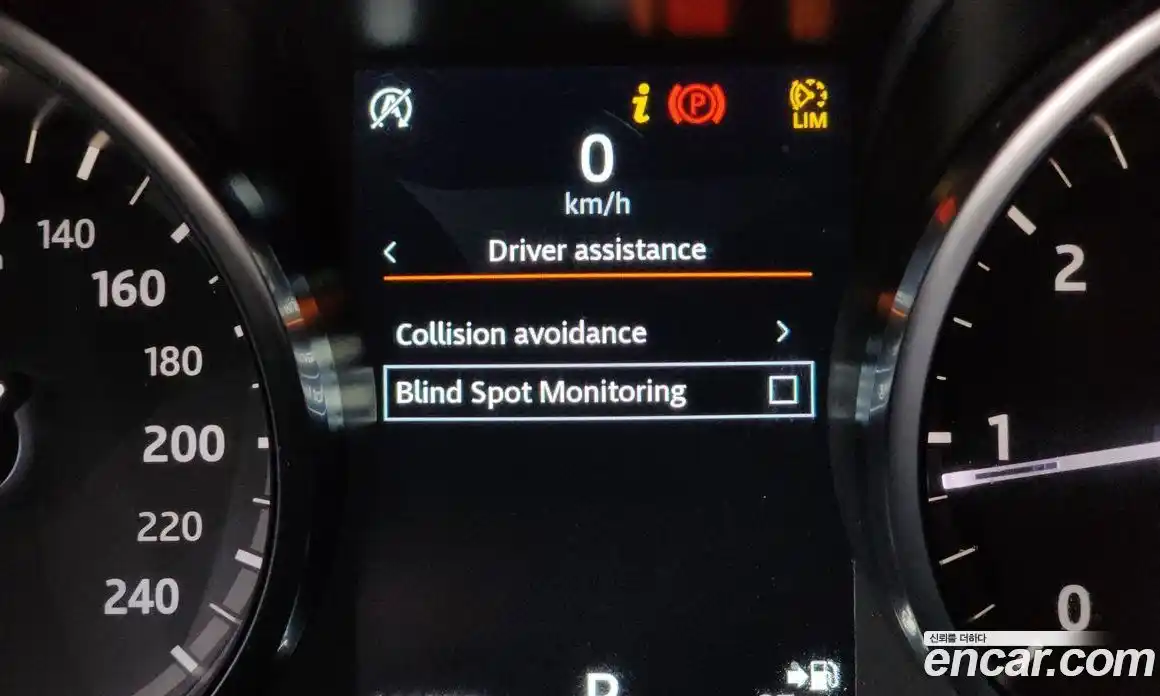 Land Rover Discovery Sport 2019 2.0 гидро в Москве № 1196685, фото 16