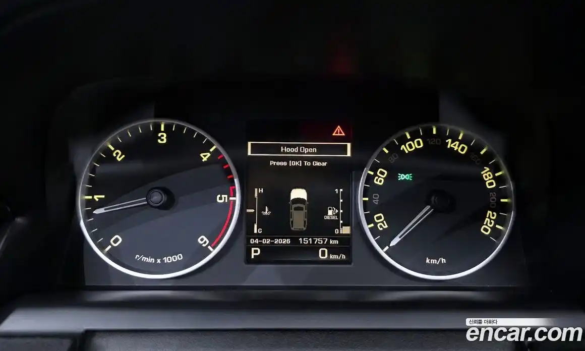 Land Rover Discovery 2013 3.0 гидро в Москве № 1196749, фото 8