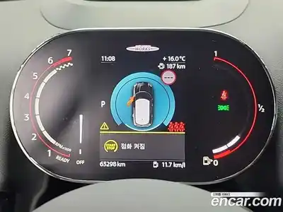 Mini Countryman 2023 2.0 гидро в Москве № 1197139, миниатюра 6