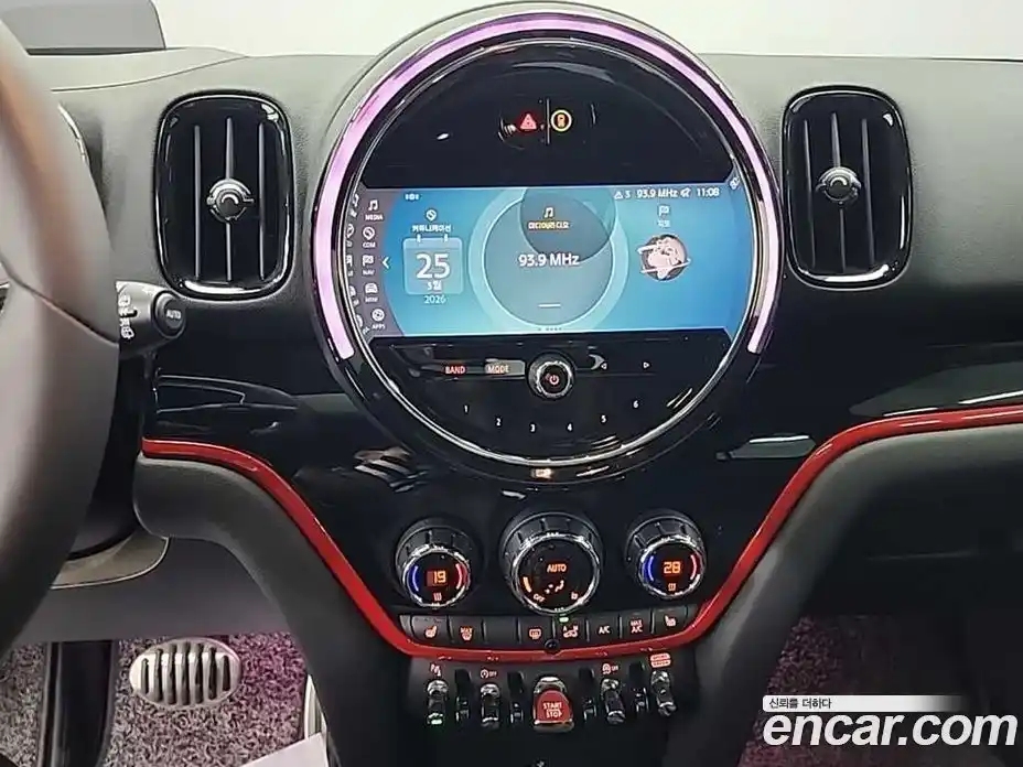 Mini Countryman 2023 2.0 гидро в Москве № 1197139, фото 10