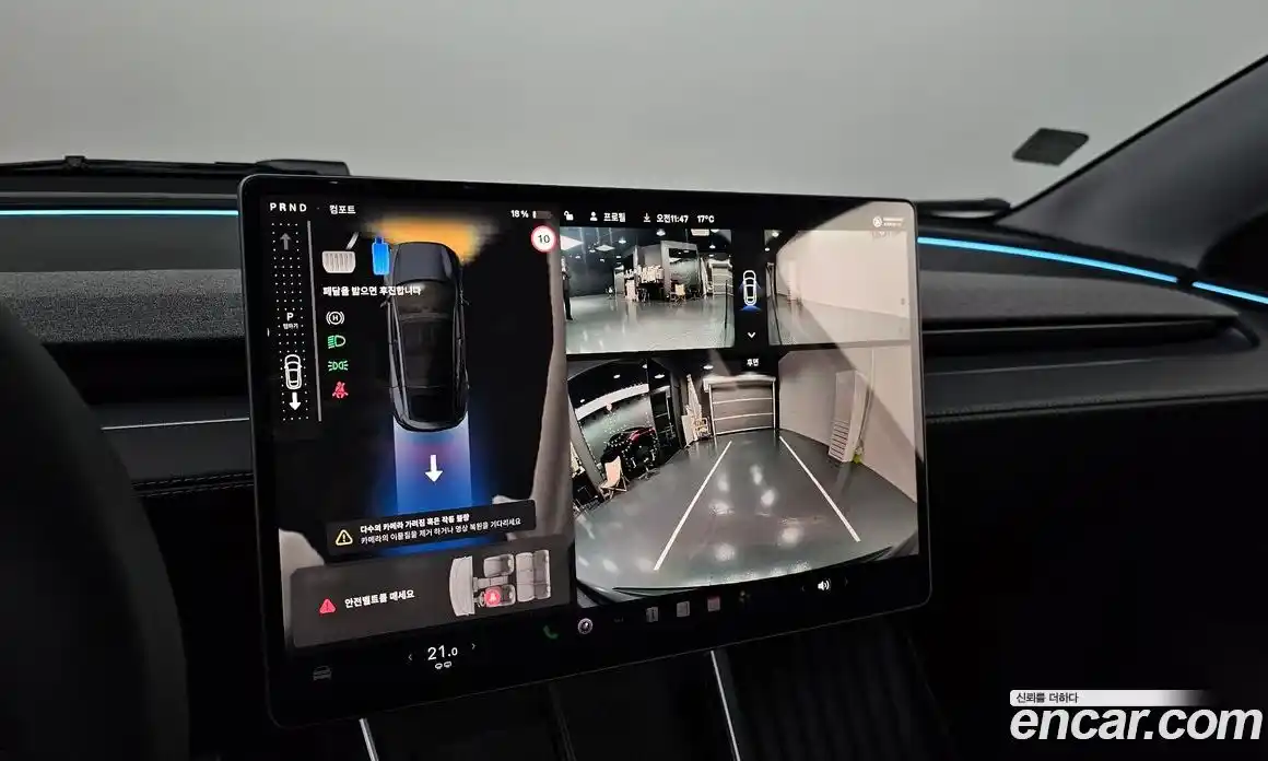 Tesla Model Y 2025 0.2 гидро в Москве № 1197440, фото 14