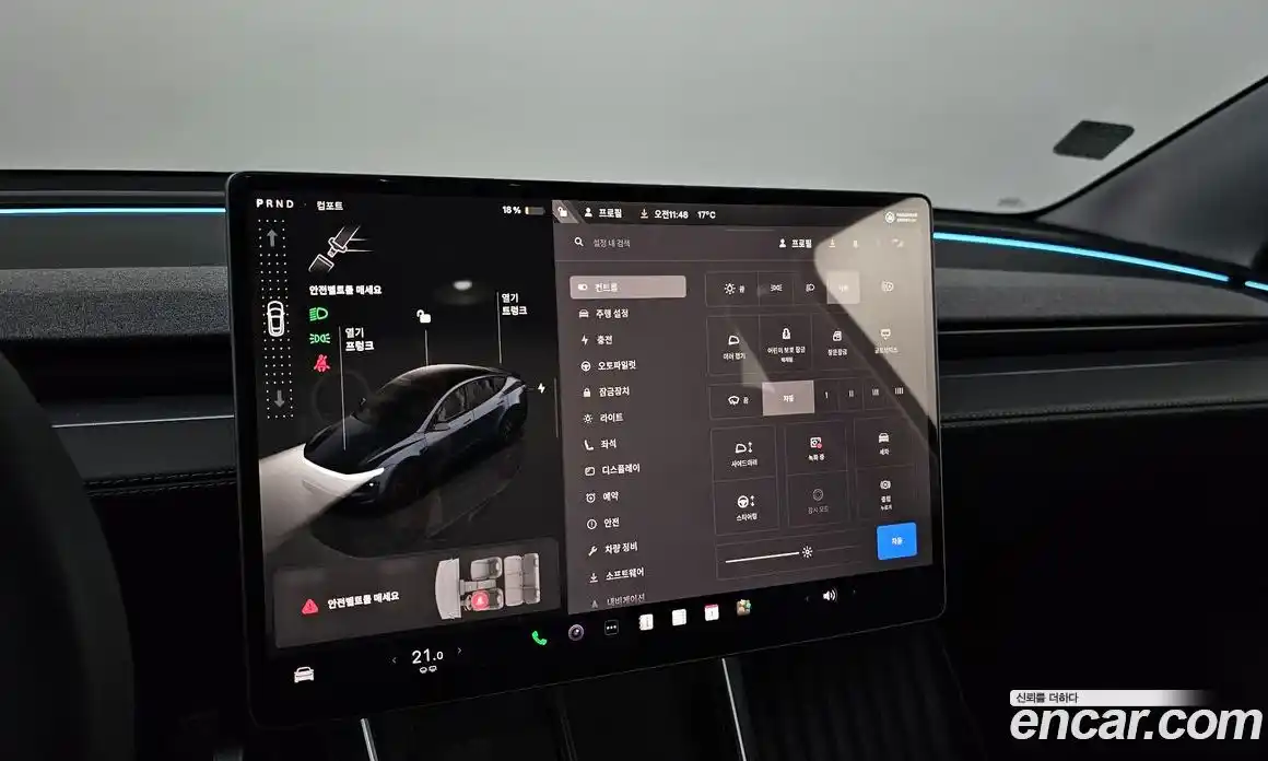 Tesla Model Y 2025 0.2 гидро в Москве № 1197440, фото 17