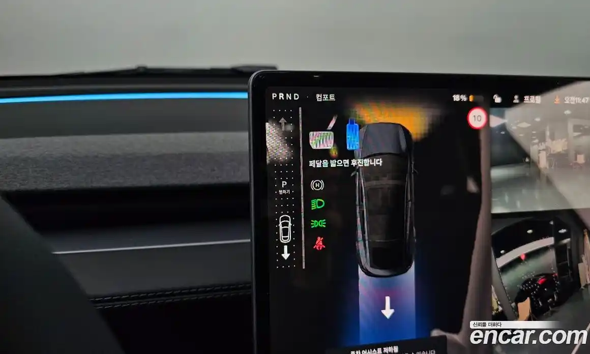 Tesla Model Y 2025 0.2 гидро в Москве № 1197440, фото 9