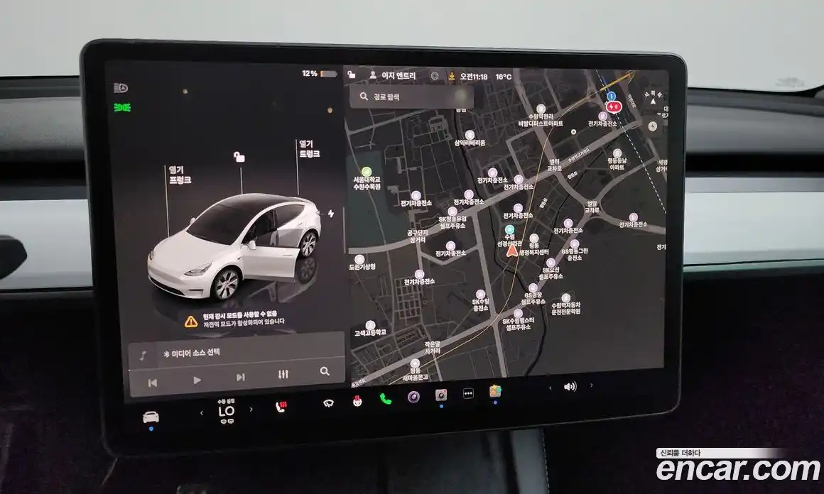 Tesla Model Y 2023 0.2 гидро в Москве № 1197518, фото 14