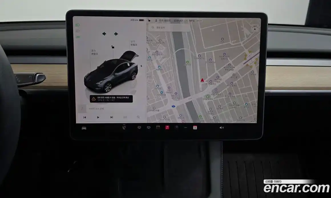 Tesla Model Y 2023 0.2 гидро в Москве № 1197525, фото 13