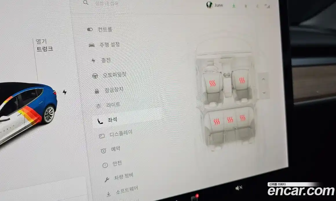 Tesla Model 3 2021 0.2 гидро в Москве № 1197538, фото 18