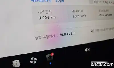 Tesla Model 3 2021 0.2 гидро в Москве № 1197538, миниатюра 8