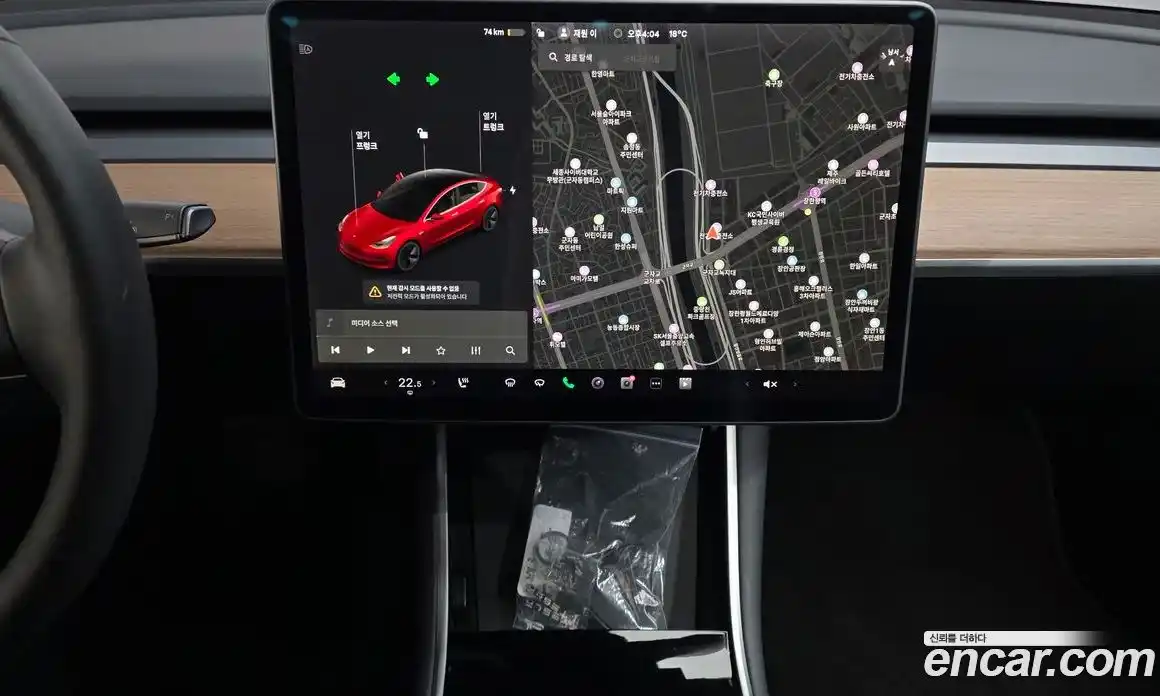 Tesla Model 3 2020 0.2 гидро в Москве № 1197541, фото 14