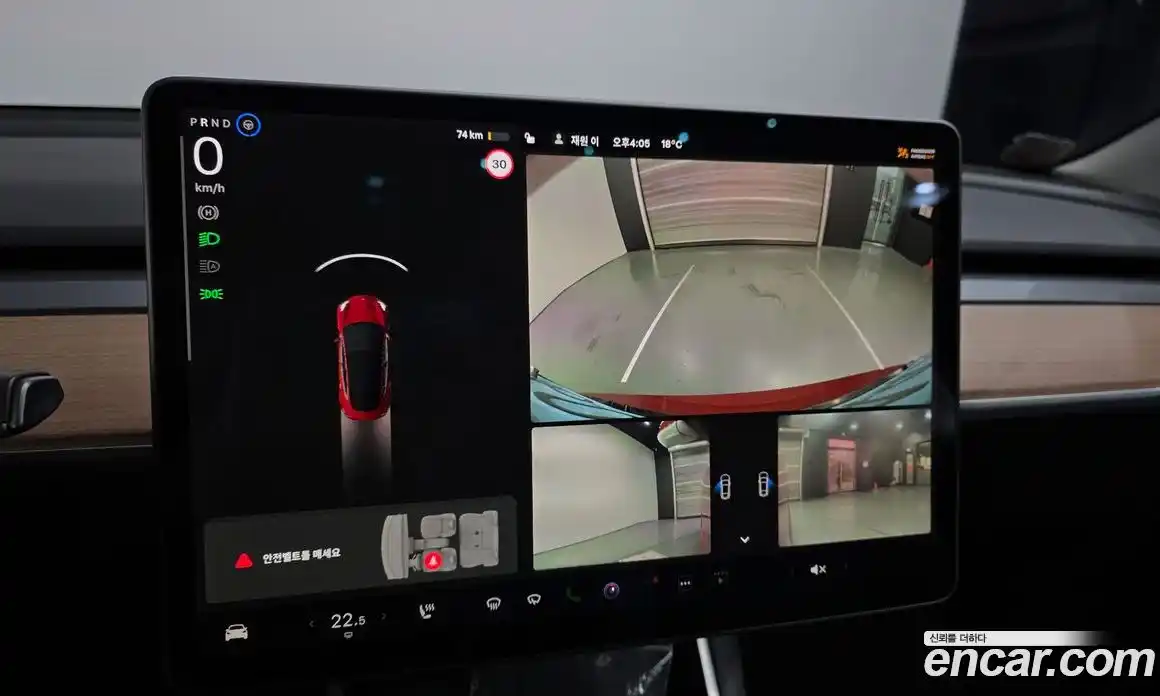 Tesla Model 3 2020 0.2 гидро в Москве № 1197541, фото 15