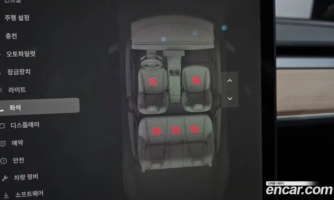 Tesla Model 3 2020 0.2 гидро в Москве № 1197541, фото 18