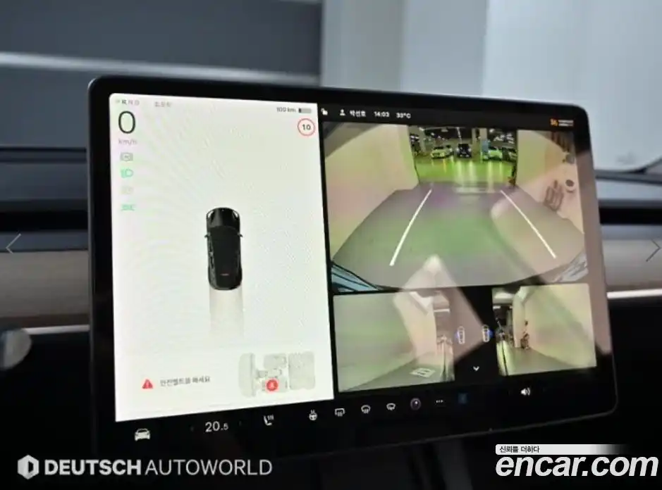 Tesla Model Y 2021 гидро в Москве № 1197630, фото 15