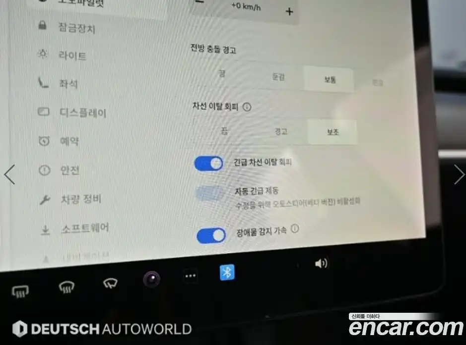 Tesla Model Y 2021 гидро в Москве № 1197630, фото 17