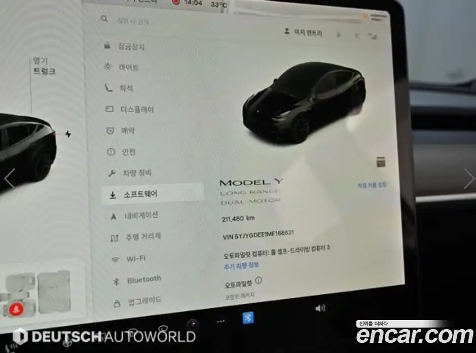 Tesla Model Y 2021 гидро в Москве № 1197630, фото 8