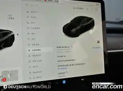 Tesla Model Y 2021 гидро в Москве № 1197630, миниатюра 8