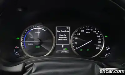 Lexus NX 2020 2.5 гидро в Москве № 1197651, миниатюра 8
