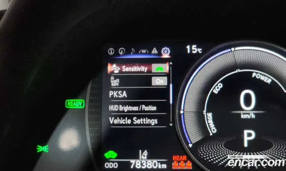 Lexus ES 2019 2.5 гидро в Москве № 1197679, фото 14