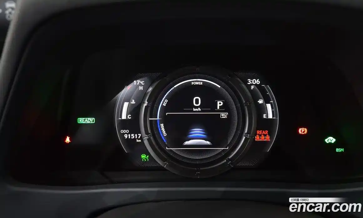 Lexus UX 2020 2.0 гидро в Москве № 1197700, фото 8