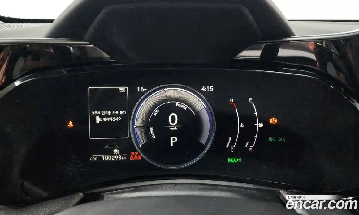 Lexus NX 2023 2.5 гидро в Москве № 1197713, фото 8