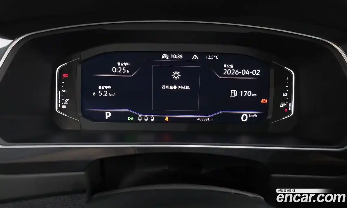 Volkswagen Tiguan 2022 2.0 гидро в Москве № 1197917, фото 8